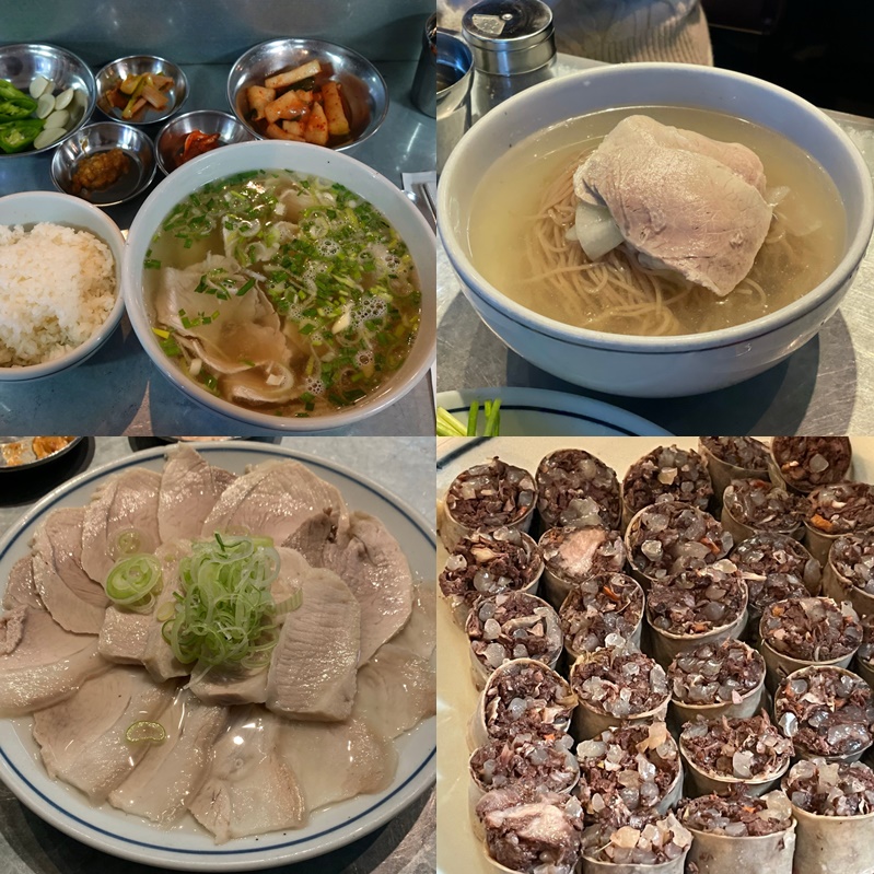 광화문국밥